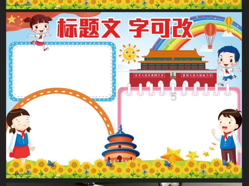 《繁花》同款爆火！这波消费热，你参与多少？